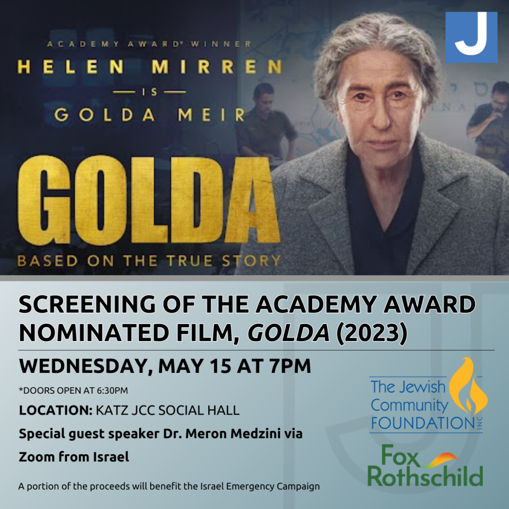 Flyer for Golda Movie with Date and Time
